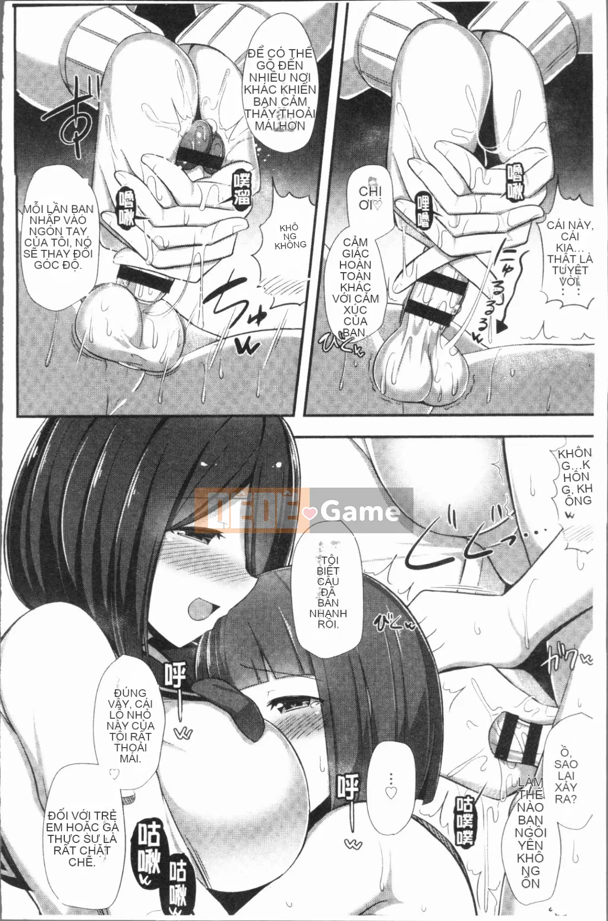 [4K Hanhuagumi][HANABi] Tôi có đủ Pyuppyu không?