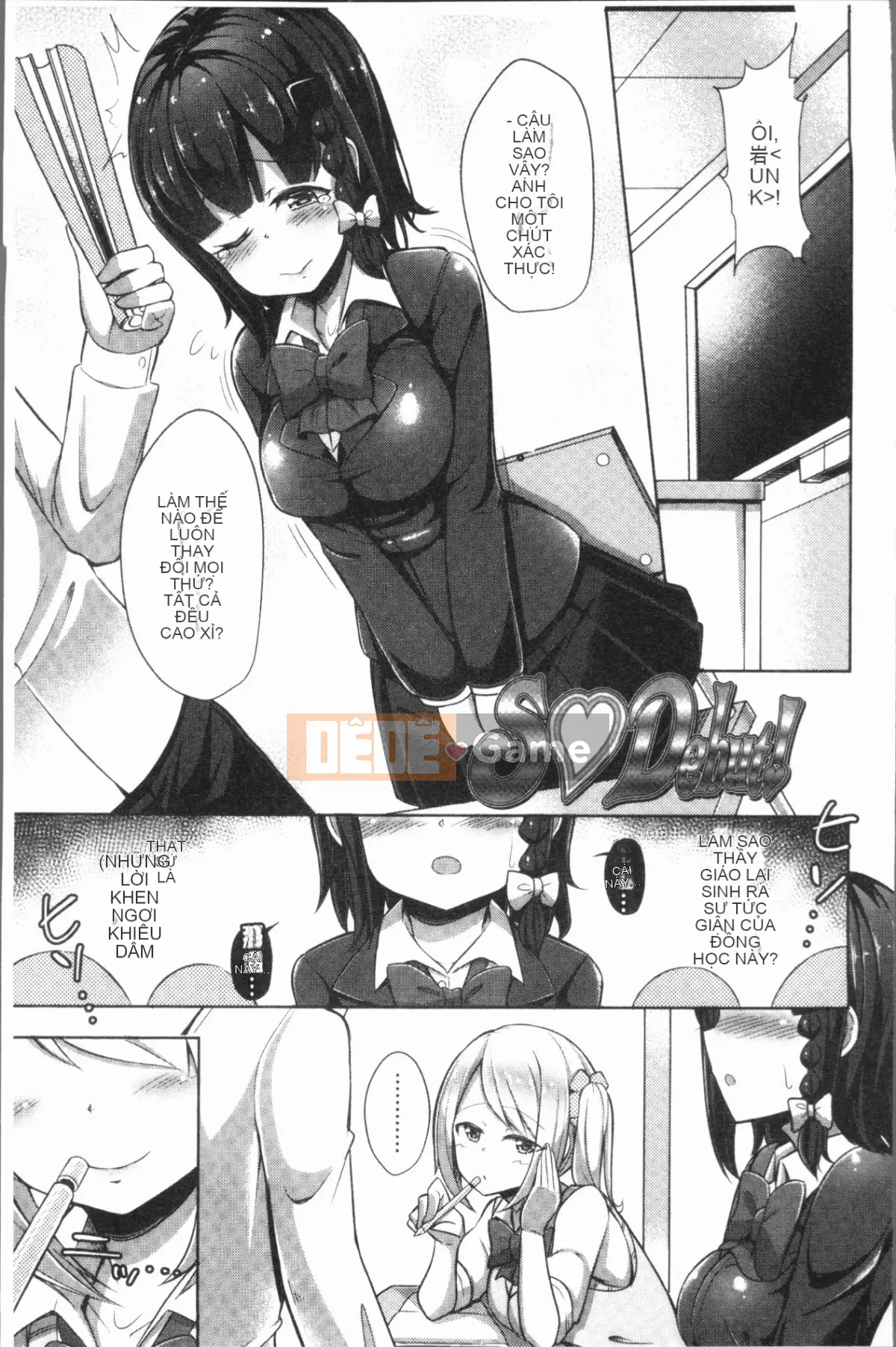 [4K Hanhuagumi][HANABi] Tôi có đủ Pyuppyu không?