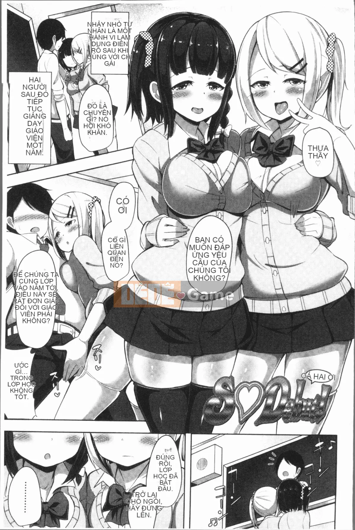 [4K Hanhuagumi][HANABi] Tôi có đủ Pyuppyu không?