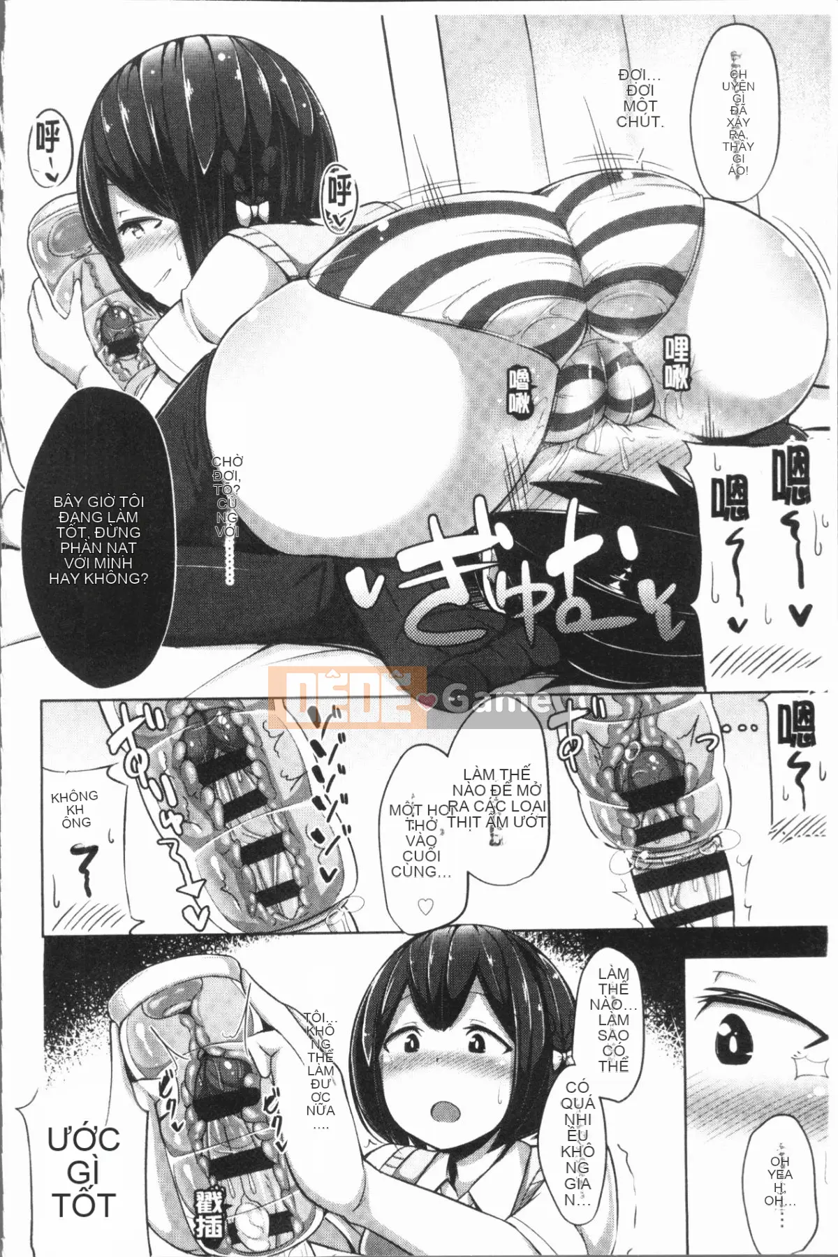 [4K Hanhuagumi][HANABi] Tôi có đủ Pyuppyu không?