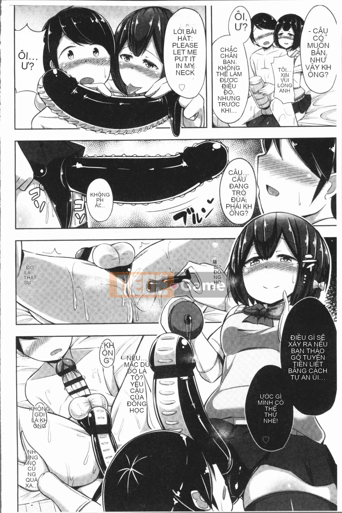 [4K Hanhuagumi][HANABi] Tôi có đủ Pyuppyu không?