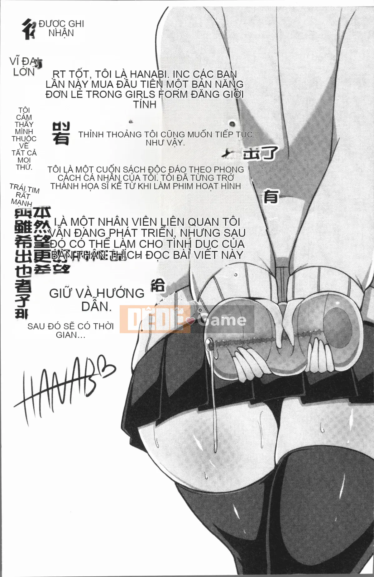 [4K Hanhuagumi][HANABi] Tôi có đủ Pyuppyu không?