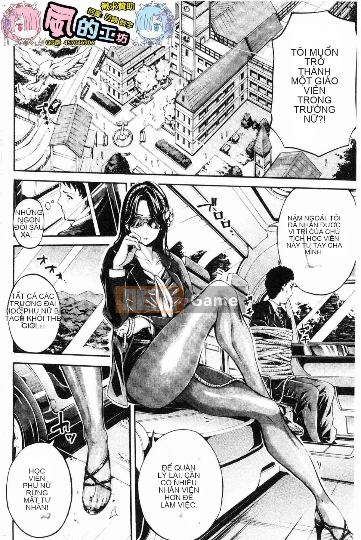 [Kazeteki Koubou][Anh hề] Club Girl Paradise Club Girl Sexual Love Heaven