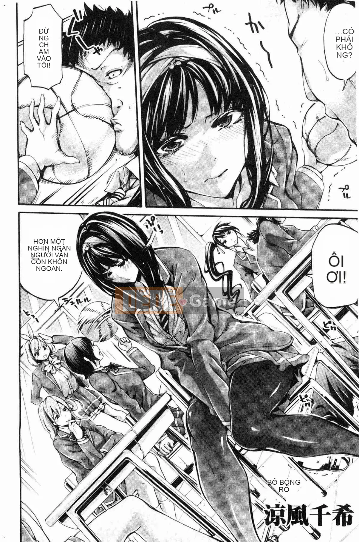 [Kazeteki Koubou][Anh hề] Club Girl Paradise Club Girl Sexual Love Heaven