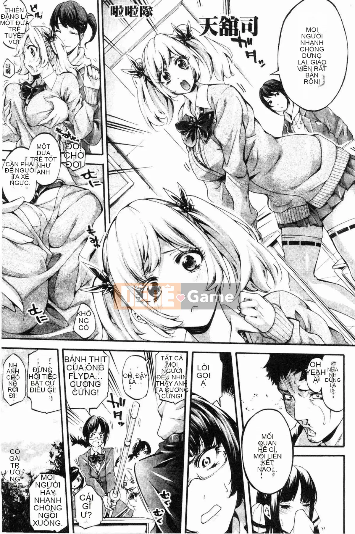 [Kazeteki Koubou][Anh hề] Club Girl Paradise Club Girl Sexual Love Heaven