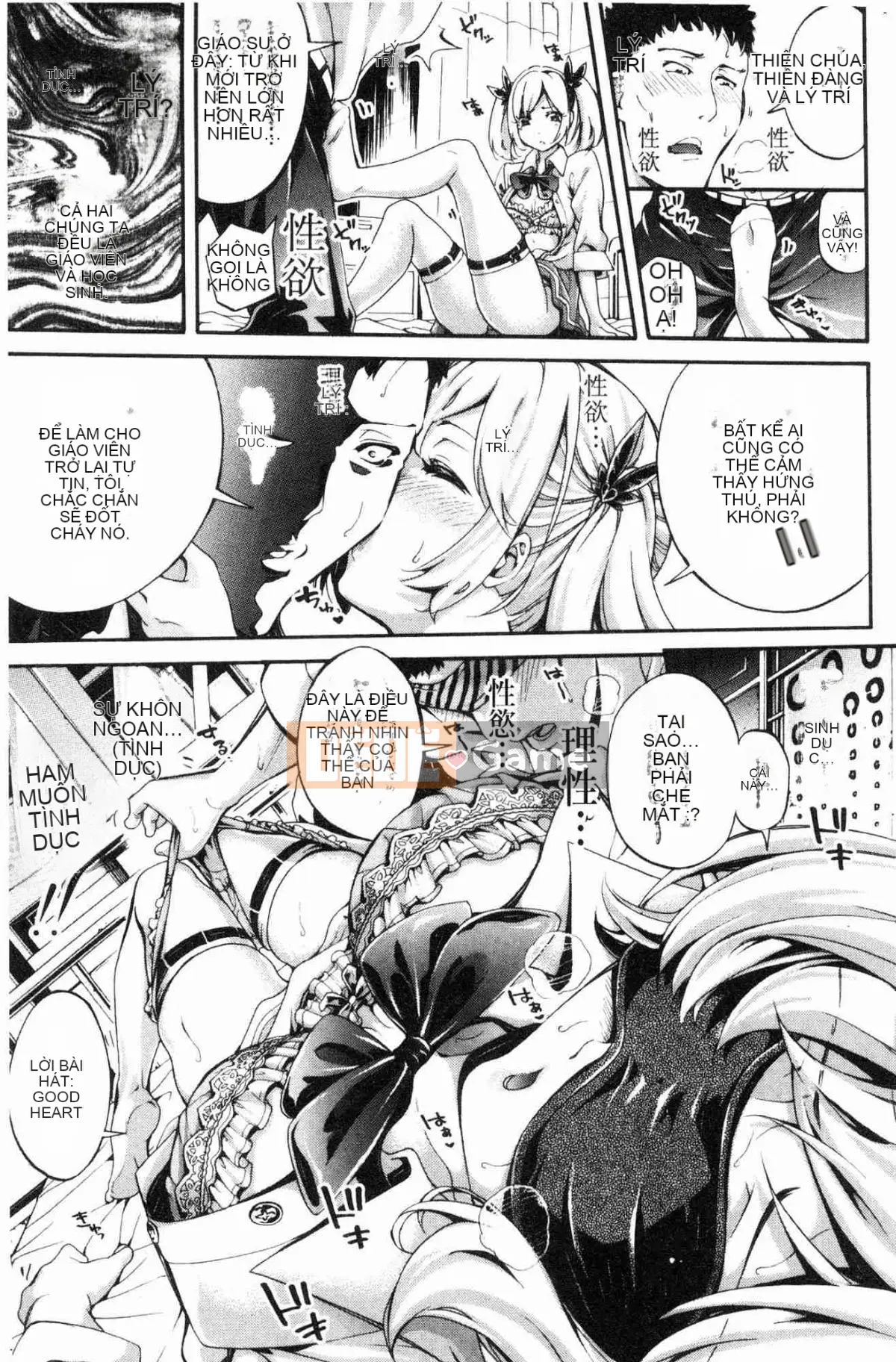 [Kazeteki Koubou][Anh hề] Club Girl Paradise Club Girl Sexual Love Heaven