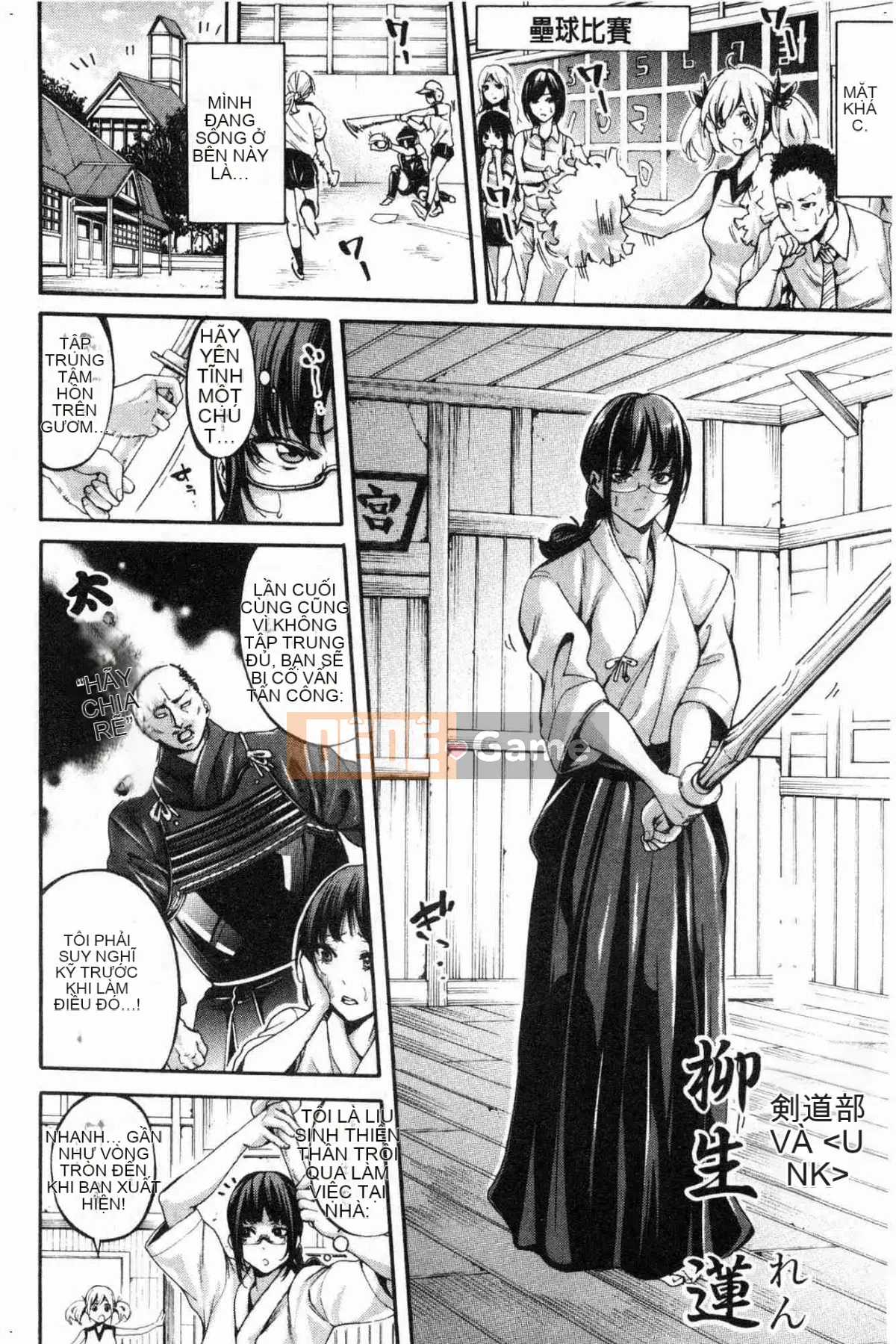 [Kazeteki Koubou][Anh hề] Club Girl Paradise Club Girl Sexual Love Heaven