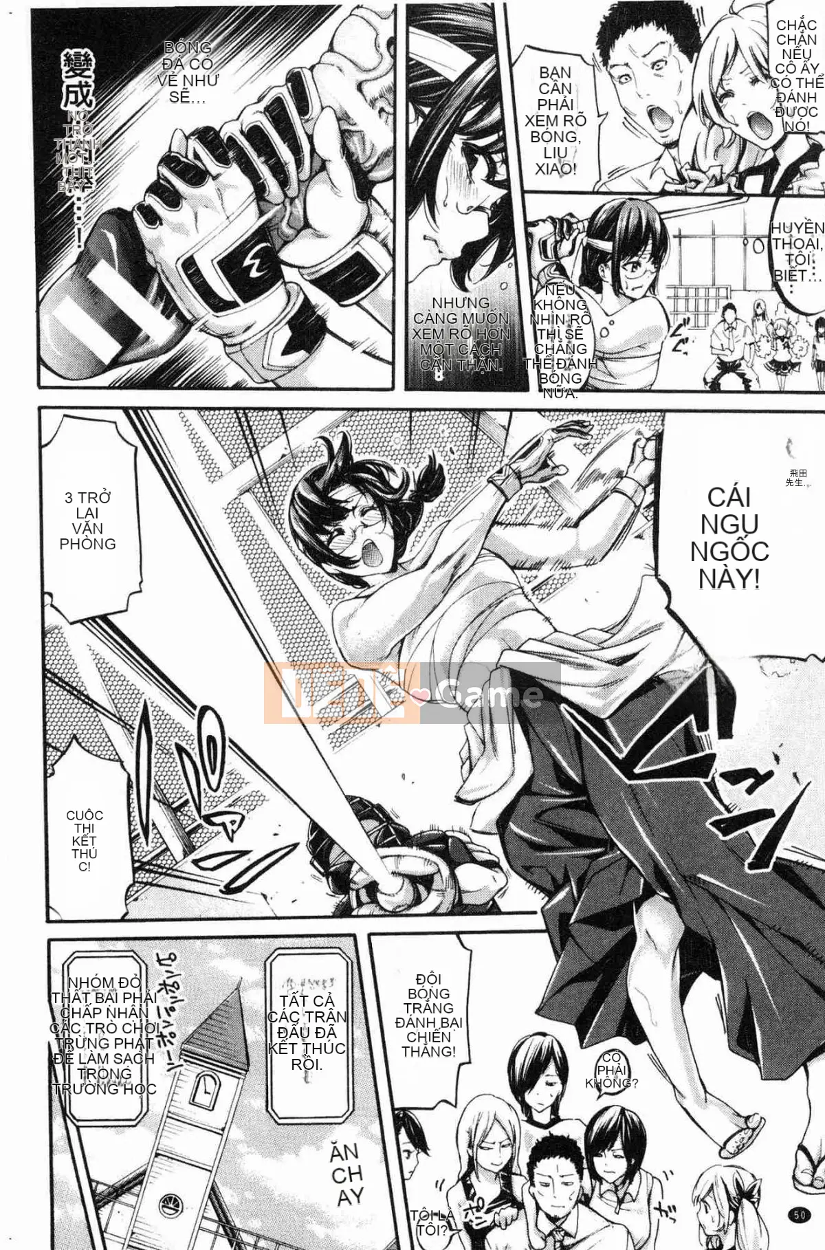 [Kazeteki Koubou][Anh hề] Club Girl Paradise Club Girl Sexual Love Heaven