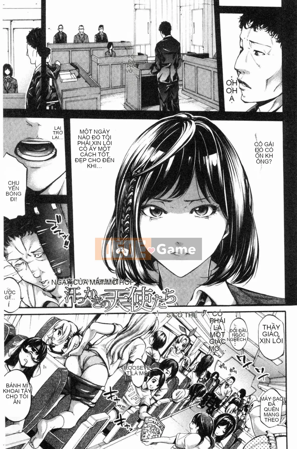 [Kazeteki Koubou][Anh hề] Club Girl Paradise Club Girl Sexual Love Heaven