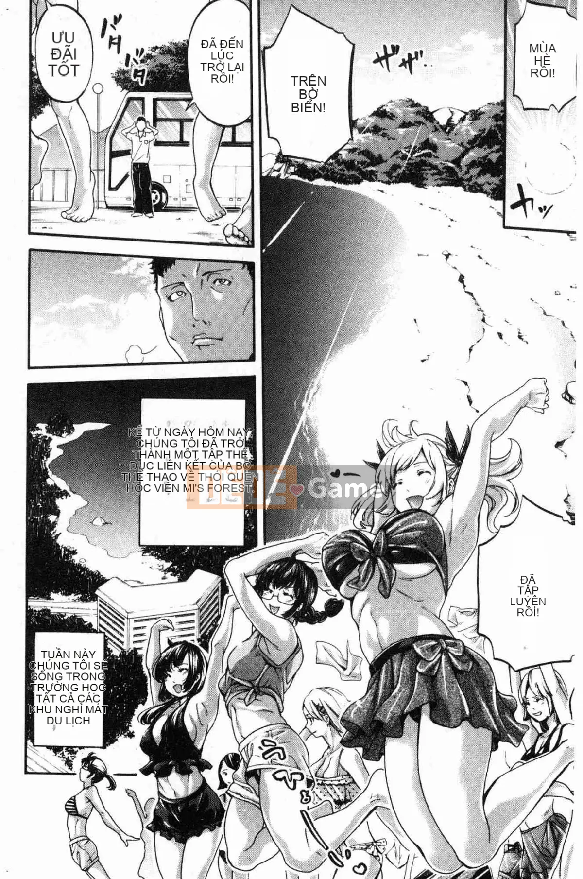 [Kazeteki Koubou][Anh hề] Club Girl Paradise Club Girl Sexual Love Heaven