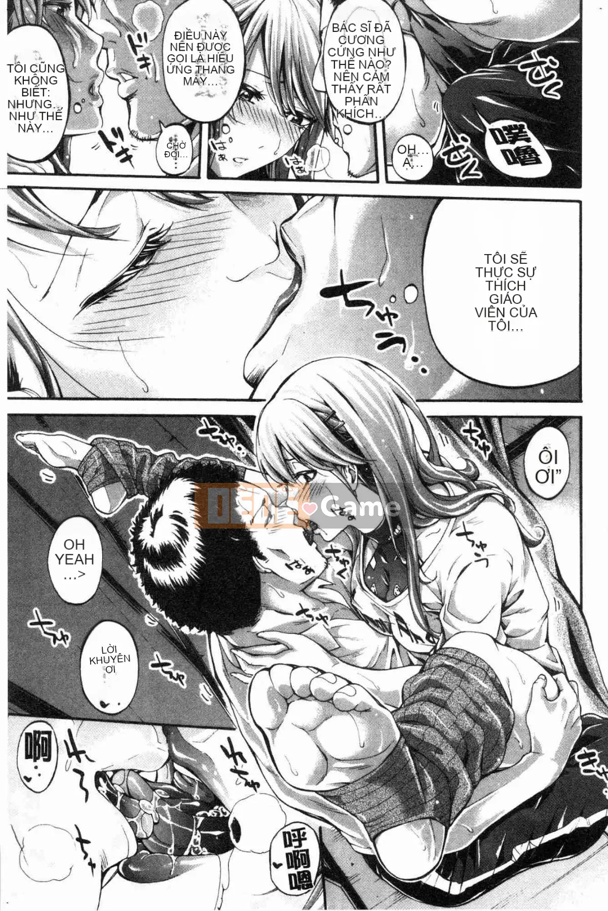 [Kazeteki Koubou][Anh hề] Club Girl Paradise Club Girl Sexual Love Heaven