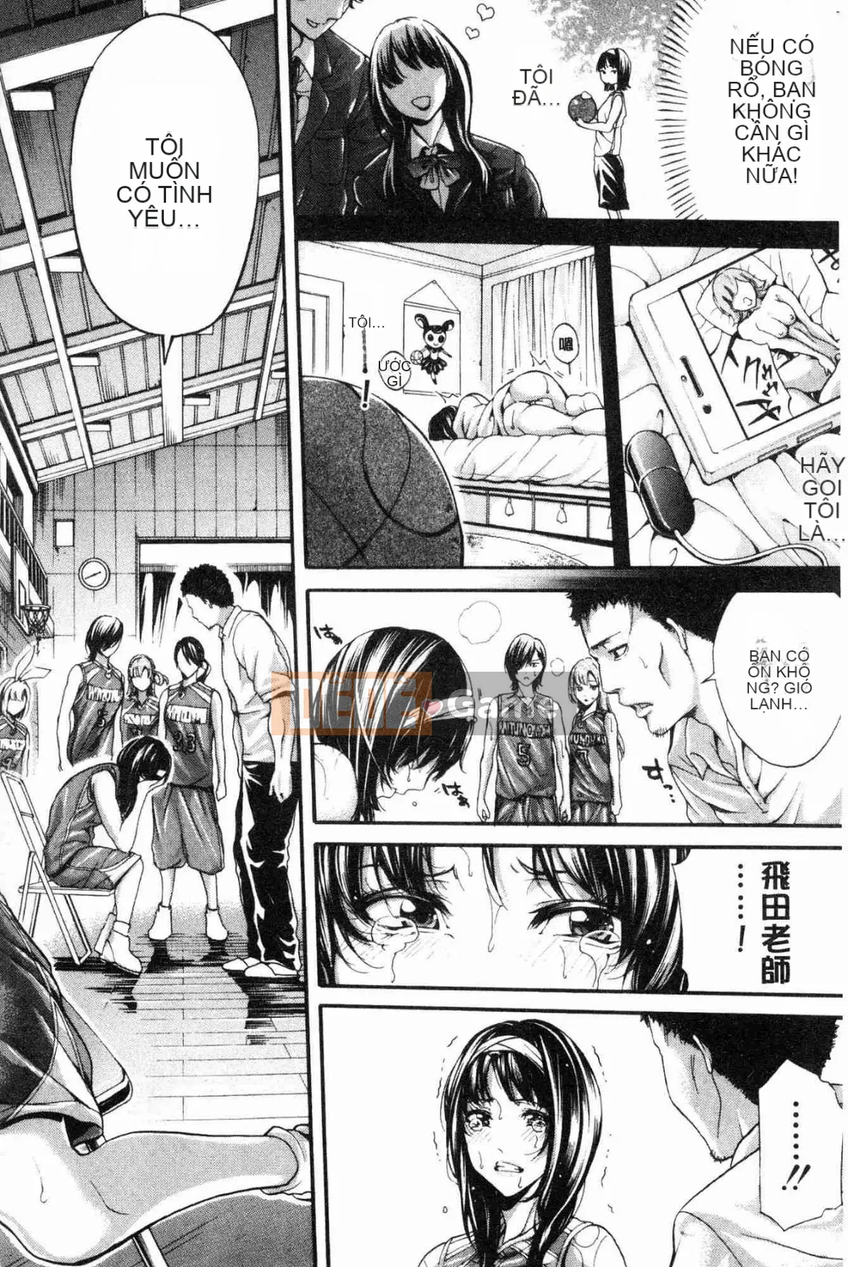 [Kazeteki Koubou][Anh hề] Club Girl Paradise Club Girl Sexual Love Heaven