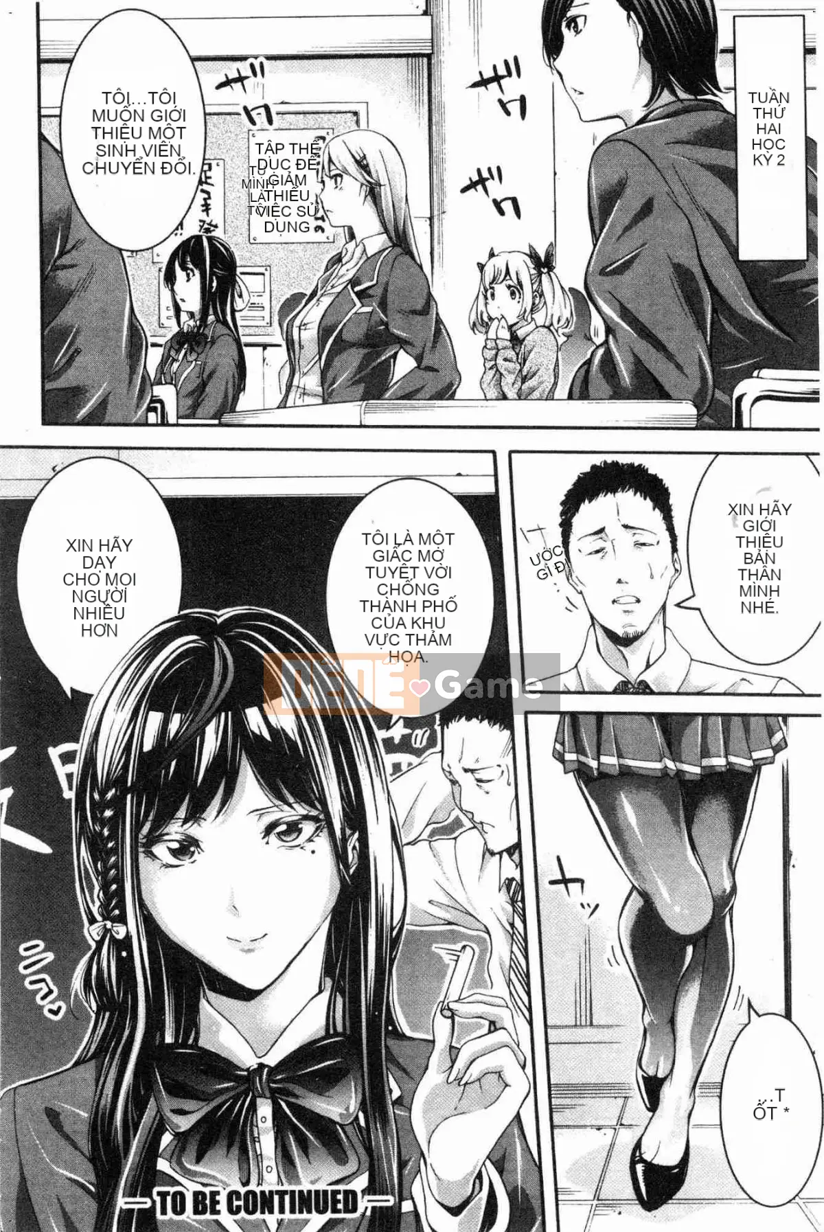 [Kazeteki Koubou][Anh hề] Club Girl Paradise Club Girl Sexual Love Heaven