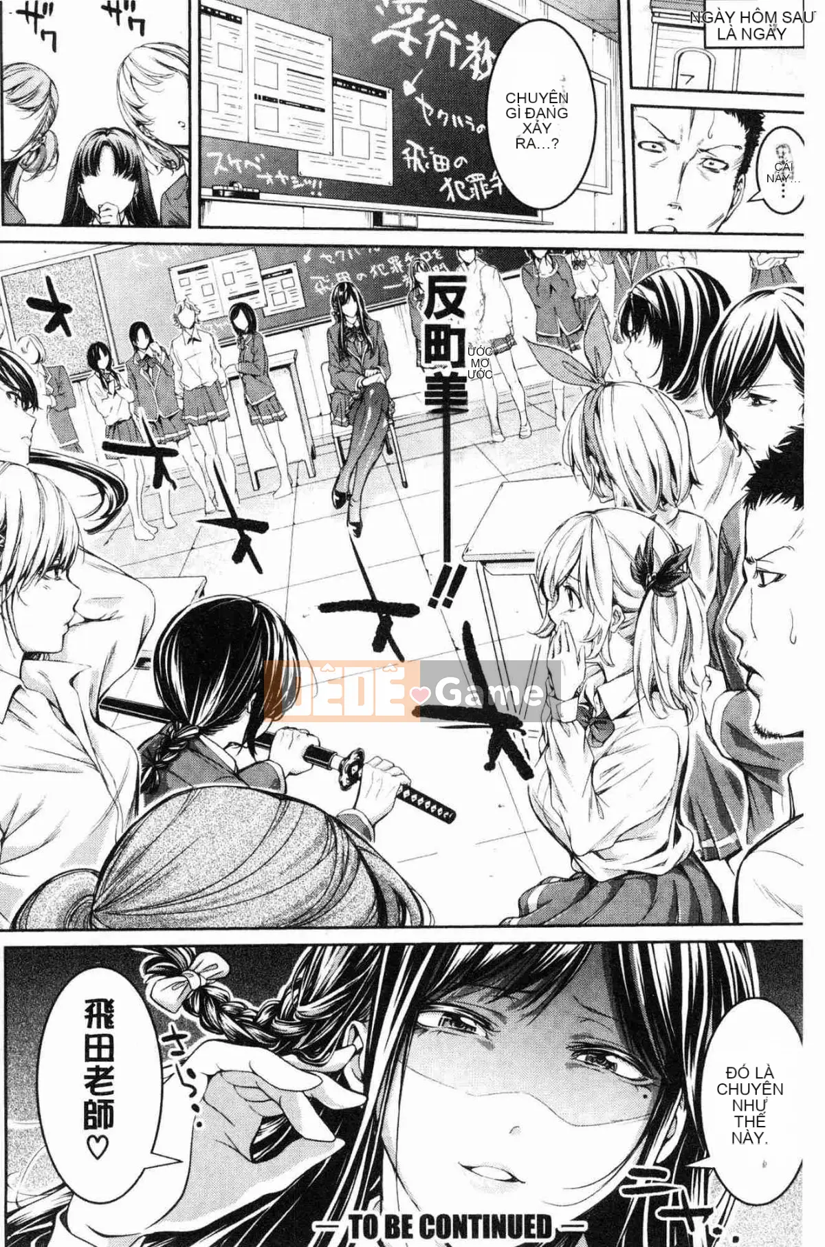 [Kazeteki Koubou][Anh hề] Club Girl Paradise Club Girl Sexual Love Heaven