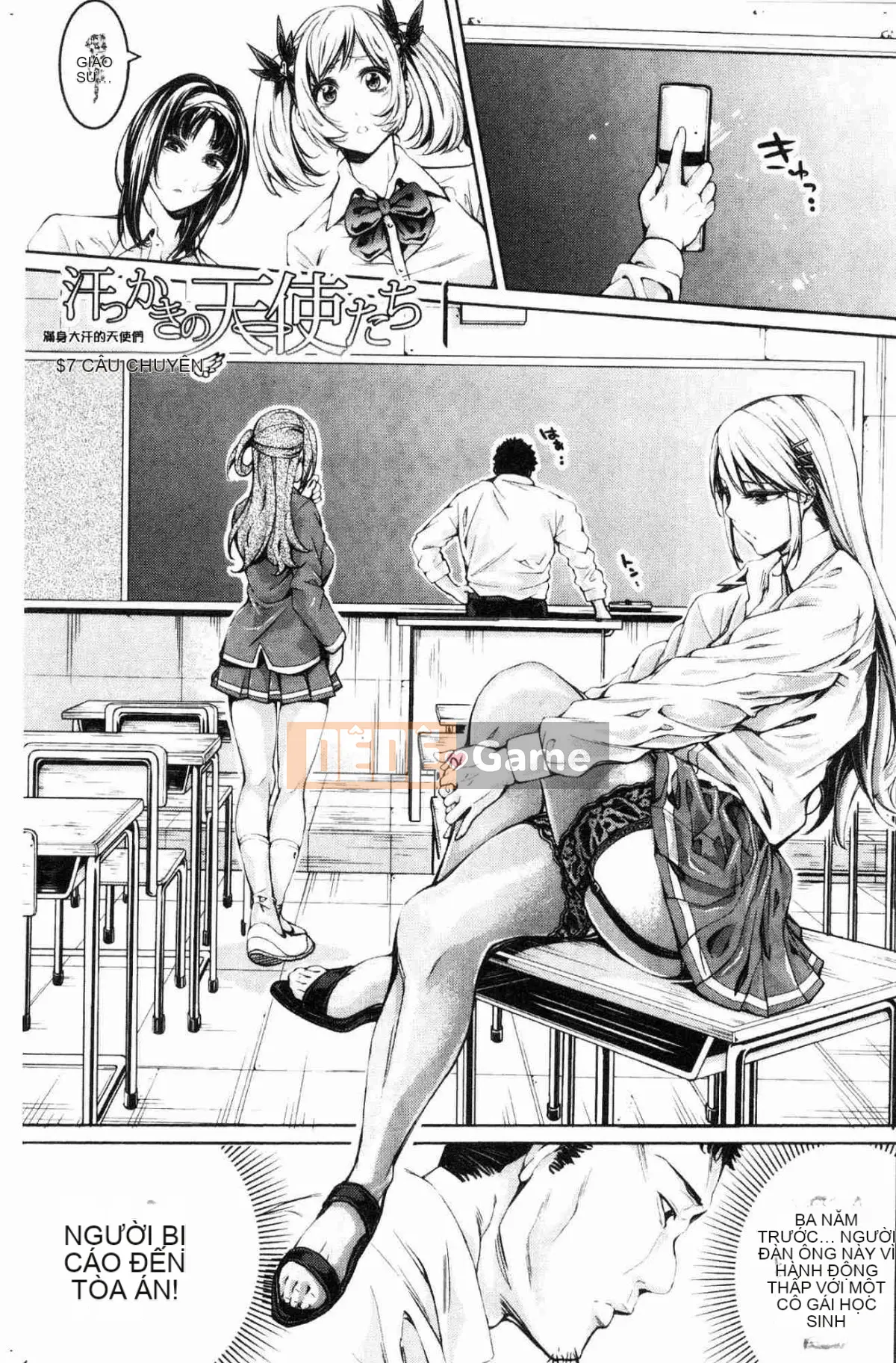 [Kazeteki Koubou][Anh hề] Club Girl Paradise Club Girl Sexual Love Heaven