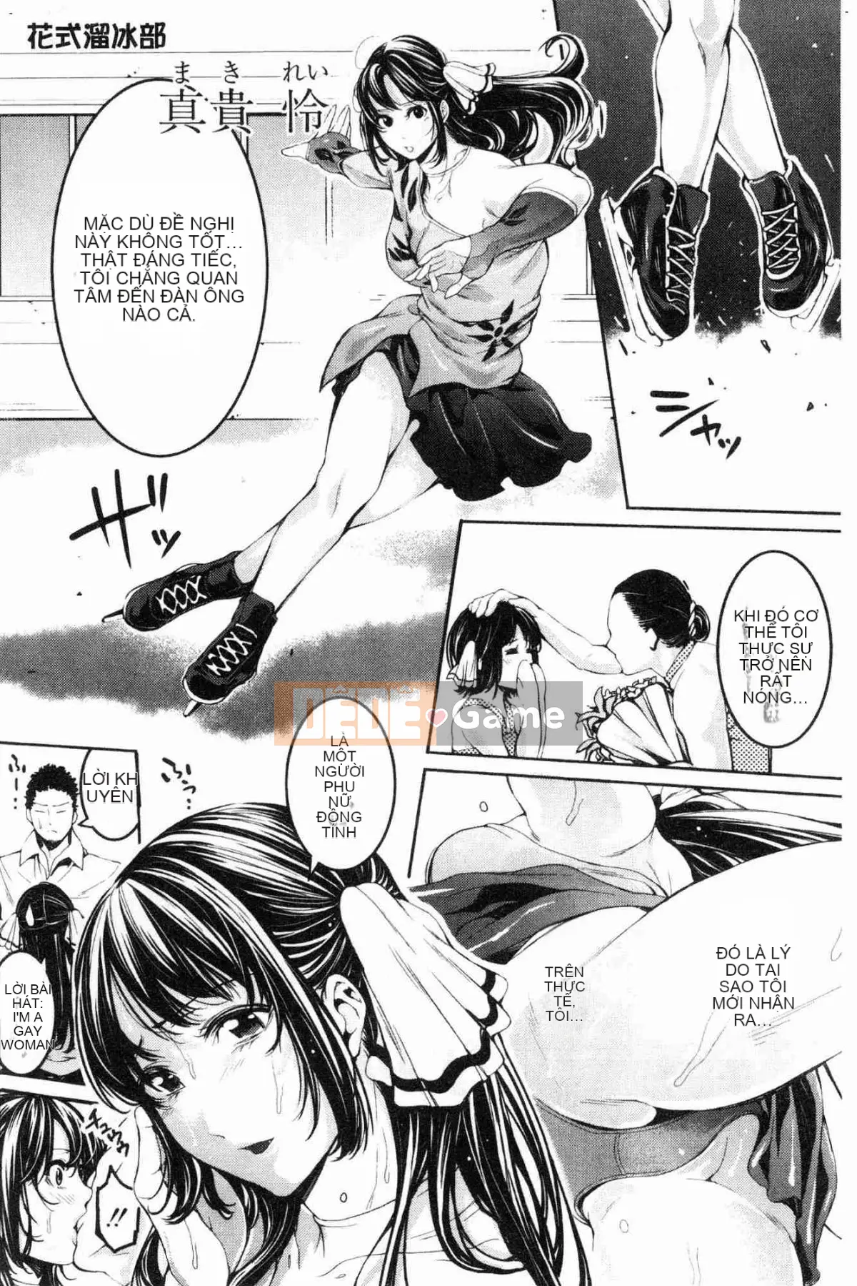 [Kazeteki Koubou][Anh hề] Club Girl Paradise Club Girl Sexual Love Heaven