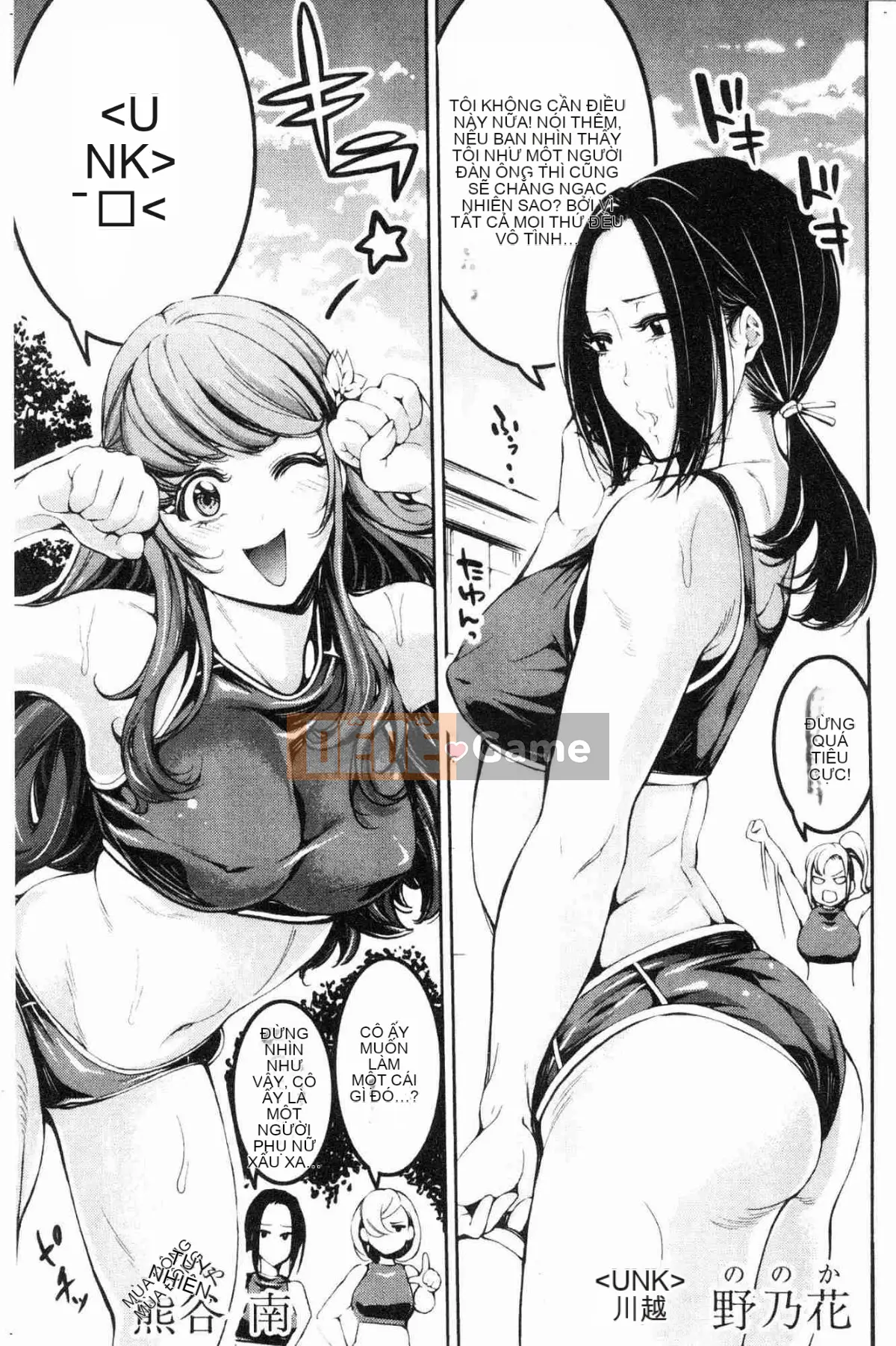 [Kazeteki Koubou][Anh hề] Club Girl Paradise Club Girl Sexual Love Heaven