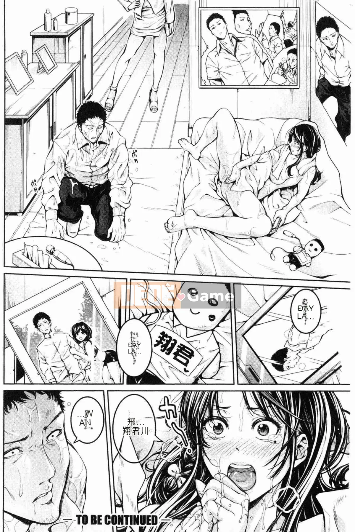 [Kazeteki Koubou][Anh hề] Club Girl Paradise Club Girl Sexual Love Heaven