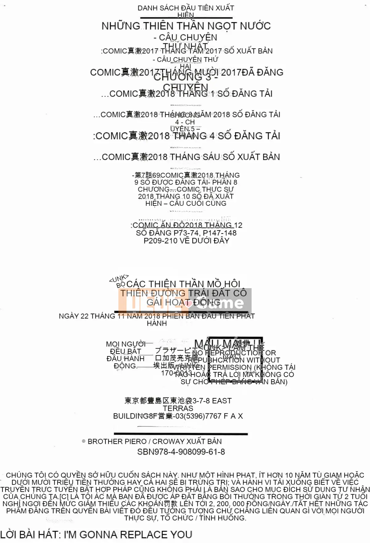 [Kazeteki Koubou][Anh hề] Club Girl Paradise Club Girl Sexual Love Heaven