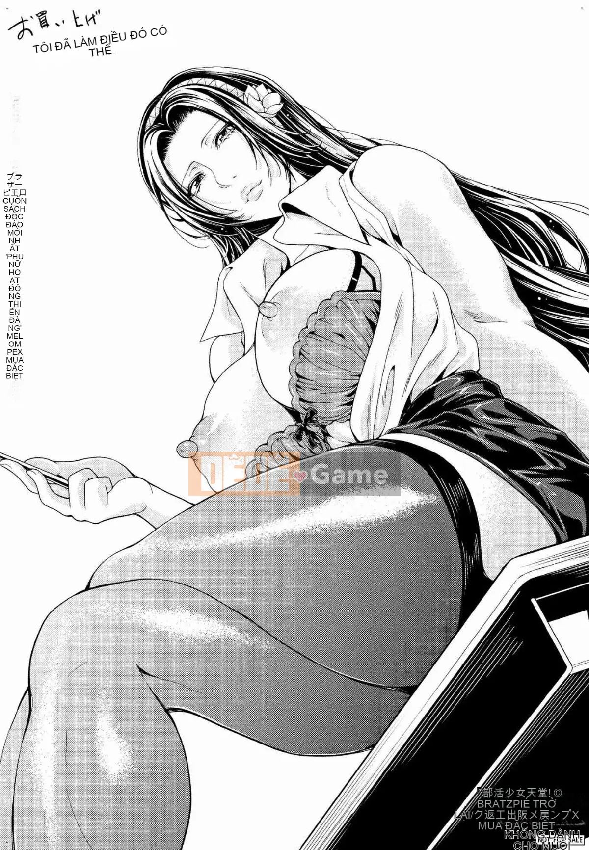 [Kazeteki Koubou][Anh hề] Club Girl Paradise Club Girl Sexual Love Heaven