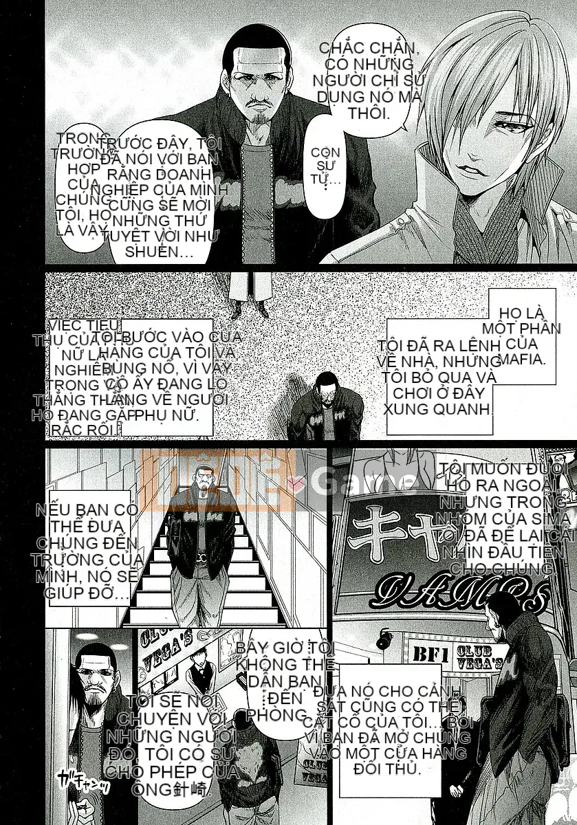 [Sadokko] Album Ryoujoku Choukyou