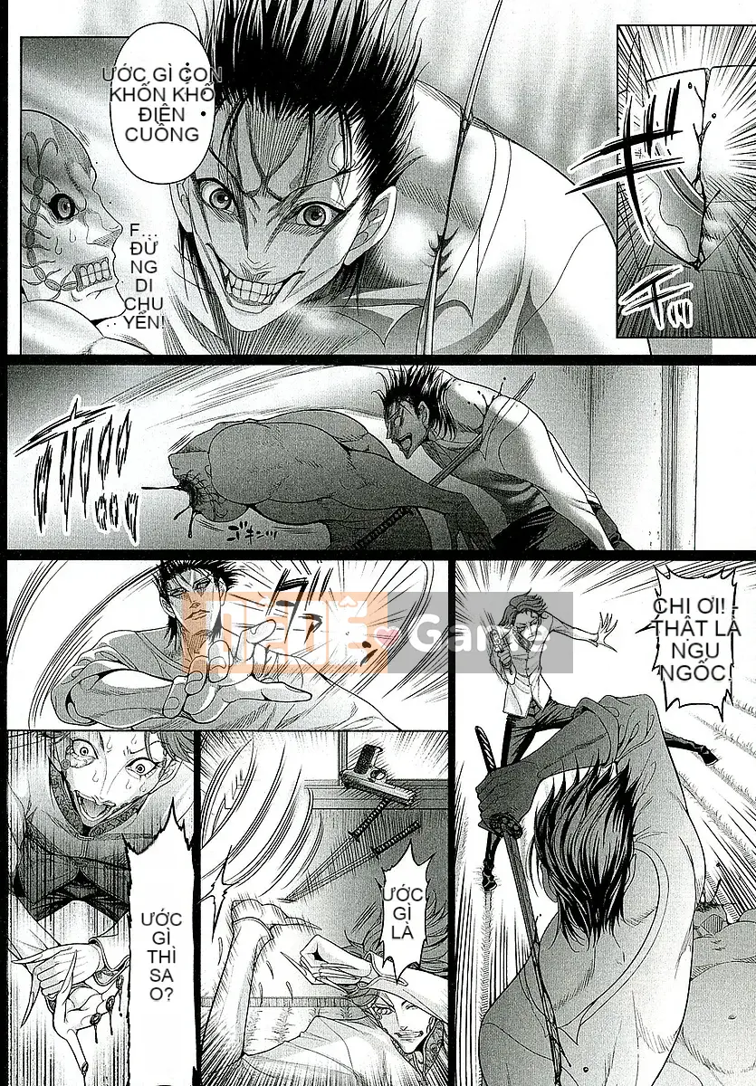 [Sadokko] Album Ryoujoku Choukyou