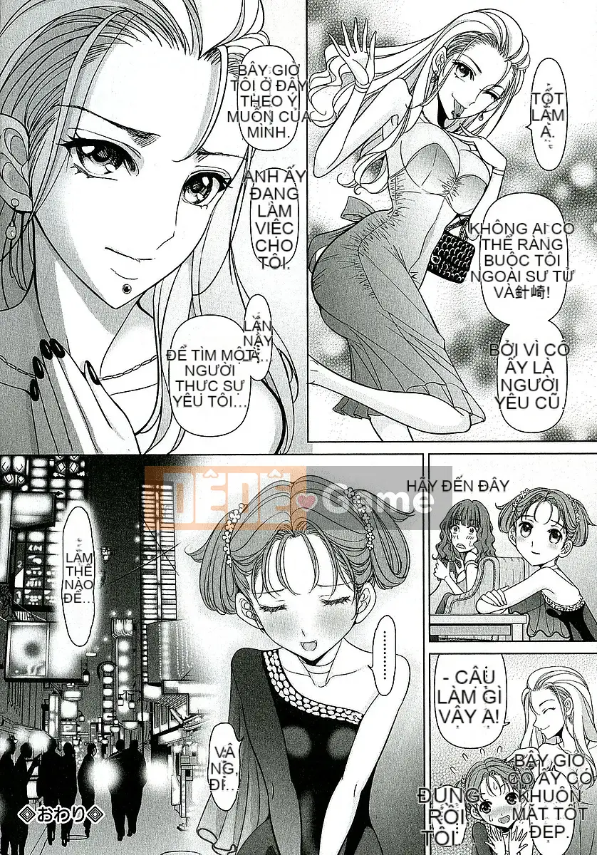 [Sadokko] Album Ryoujoku Choukyou