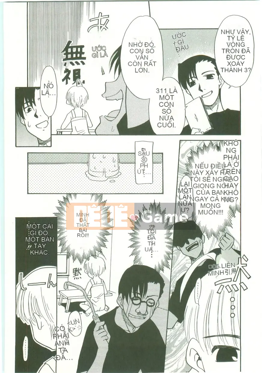 [Nekogen] Gia Đình Hàng Xóm