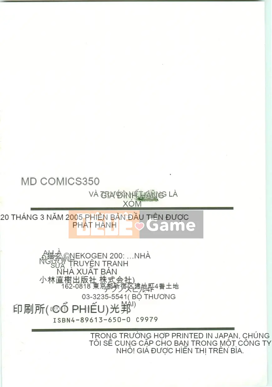 [Nekogen] Gia Đình Hàng Xóm