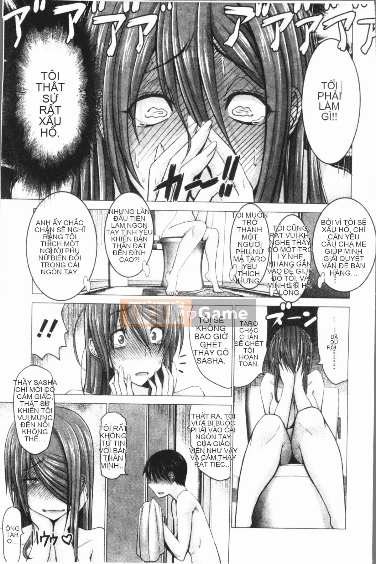 [4K Hanhuagumi][Obayashi Sen] Những người phụ nữ không thể đánh bại Ji x Po