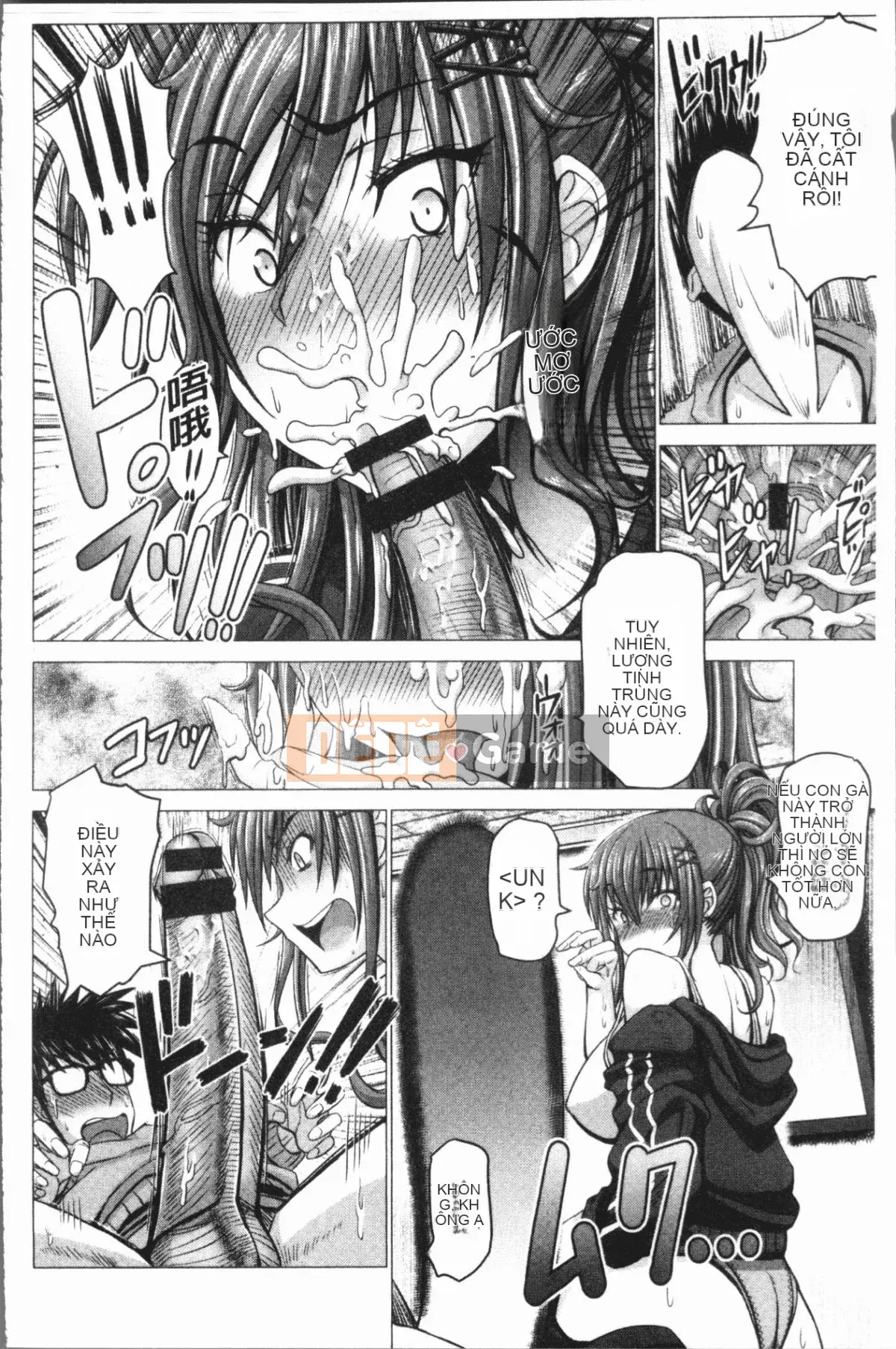 [4K Hanhuagumi][Obayashi Sen] Những người phụ nữ không thể đánh bại Ji x Po