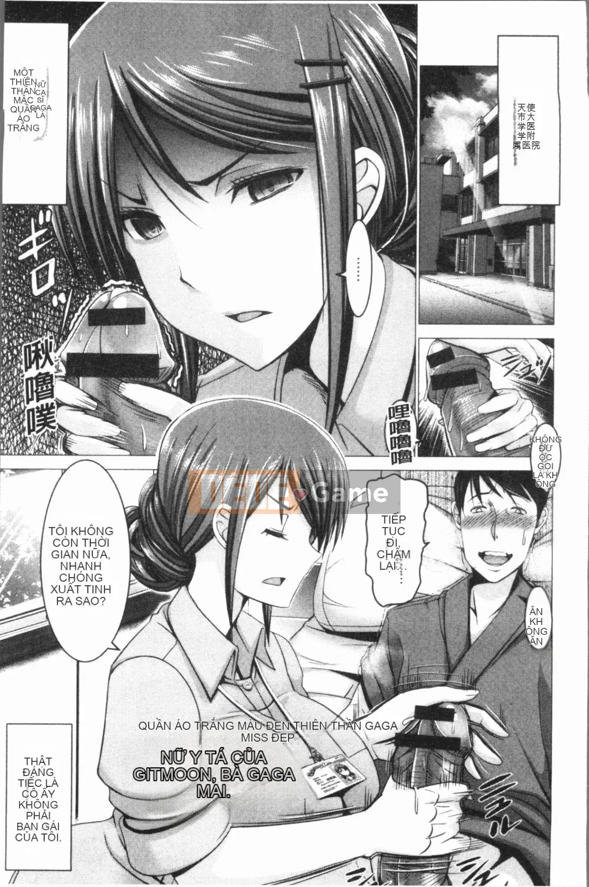 [4K Hanhuagumi][Obayashi Sen] Những người phụ nữ không thể đánh bại Ji x Po