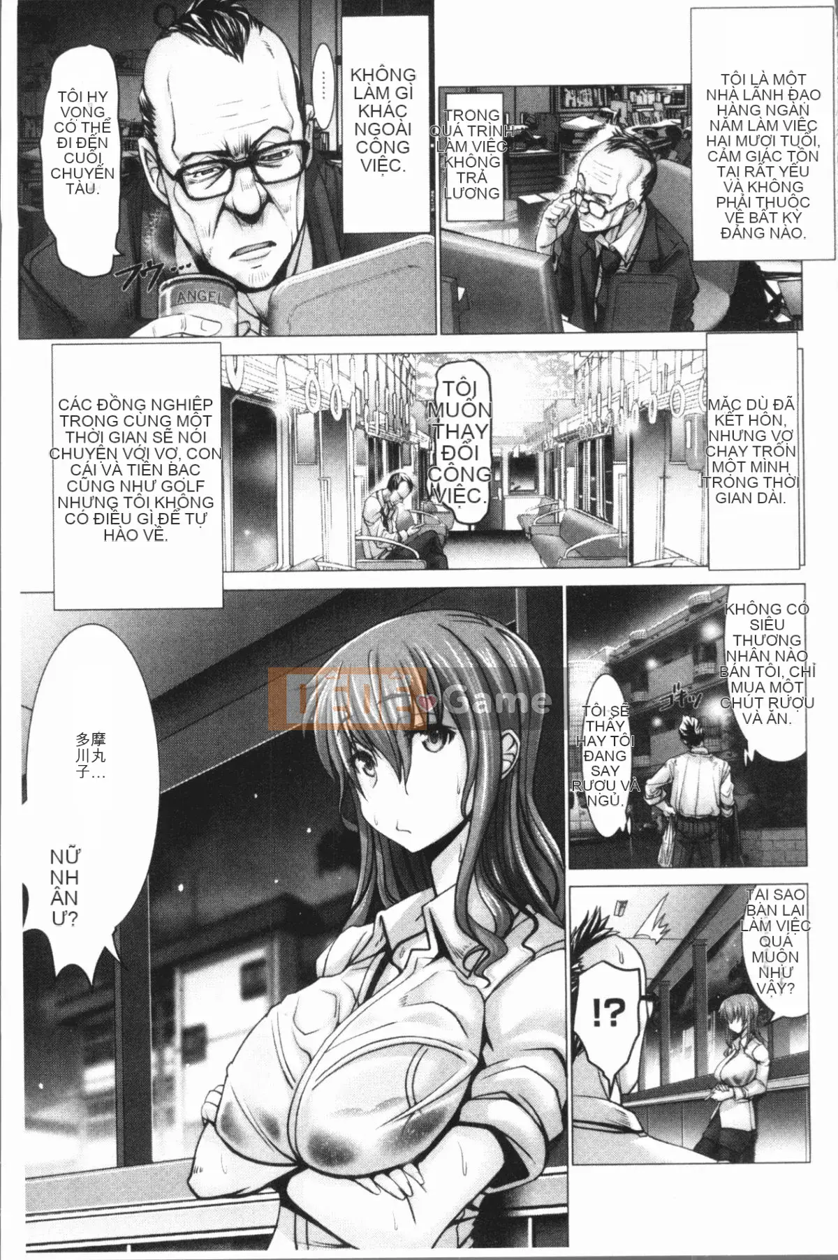 [4K Hanhuagumi][Obayashi Sen] Những người phụ nữ không thể đánh bại Ji x Po