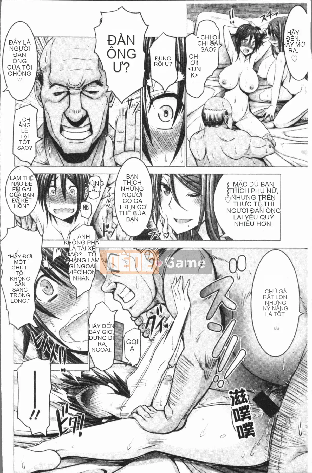 [4K Hanhuagumi][Obayashi Sen] Những người phụ nữ không thể đánh bại Ji x Po