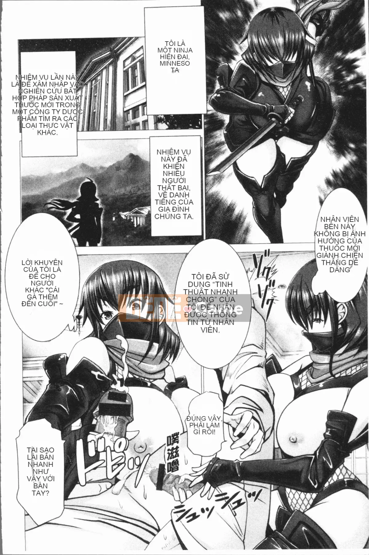 [4K Hanhuagumi][Obayashi Sen] Những người phụ nữ không thể đánh bại Ji x Po