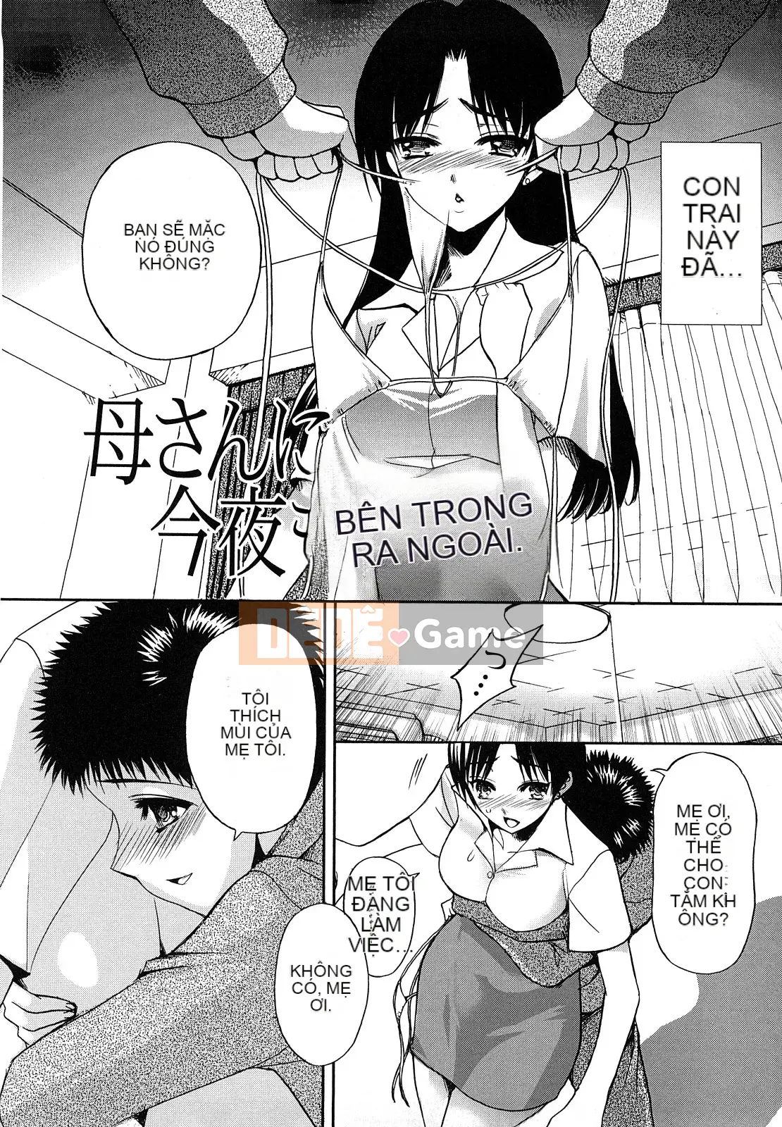 [Sadokko] Shoujo Quấy Rối