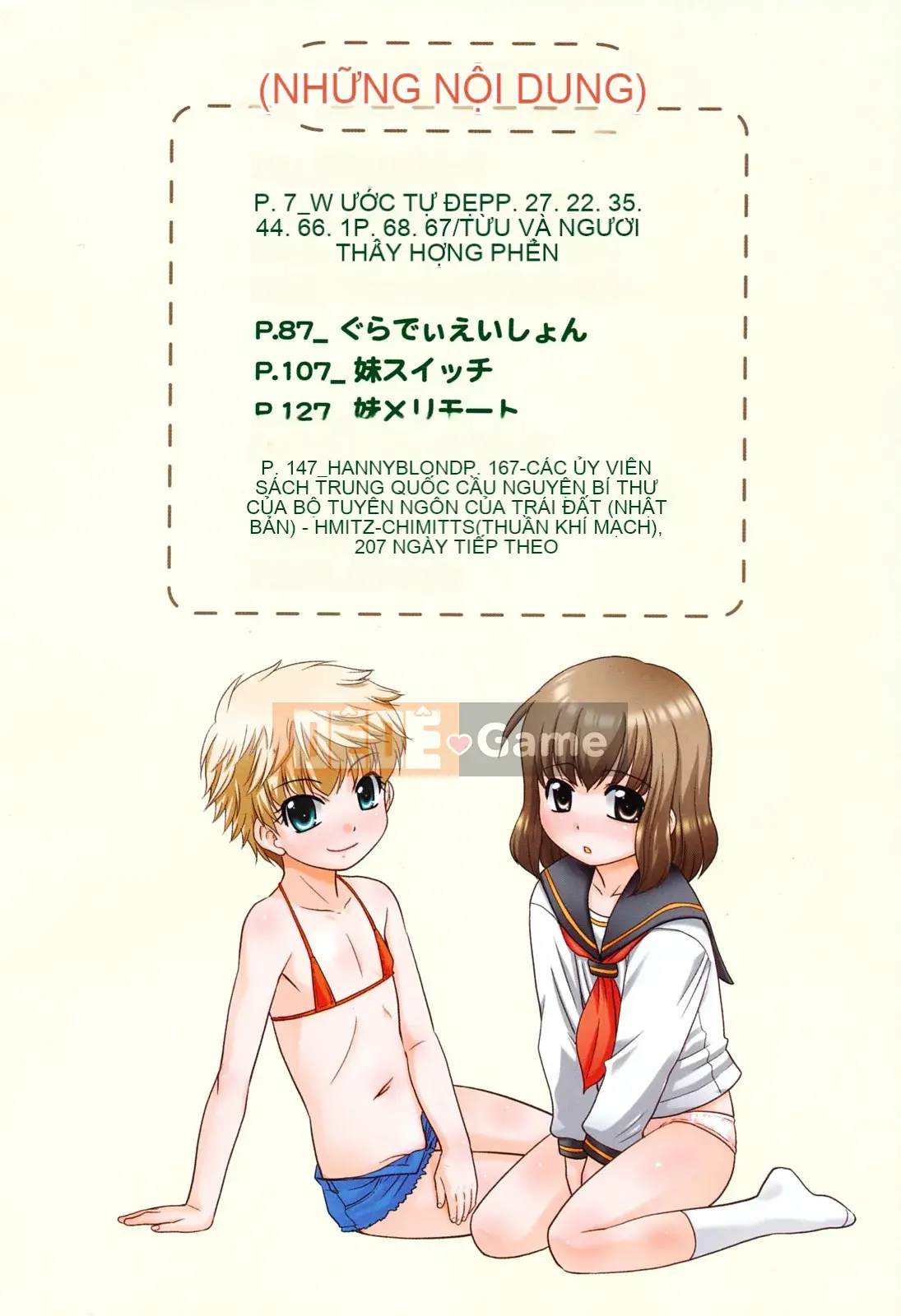 [Nekogen] Tri☆Bukking