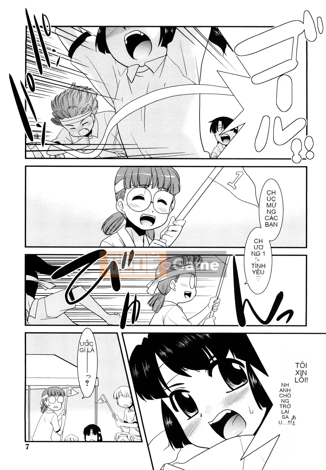 [Nekogen] Tri☆Bukking