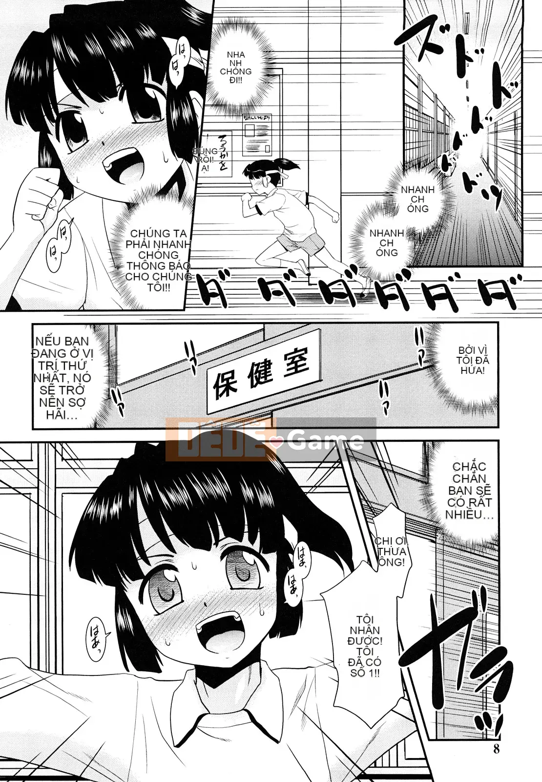 [Nekogen] Tri☆Bukking