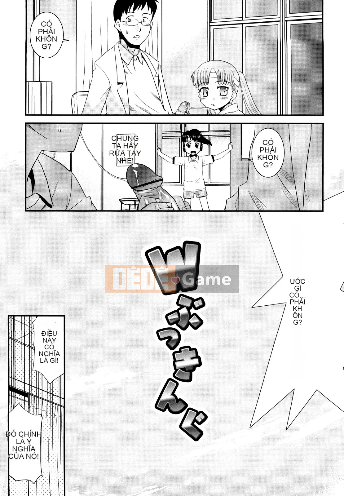 [Nekogen] Tri☆Bukking