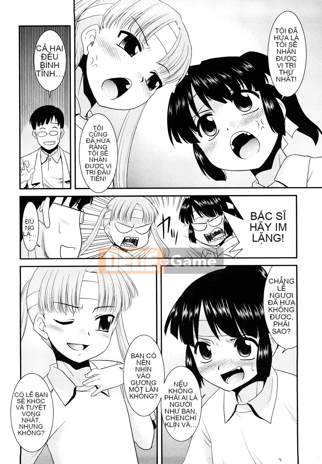 [Nekogen] Tri☆Bukking