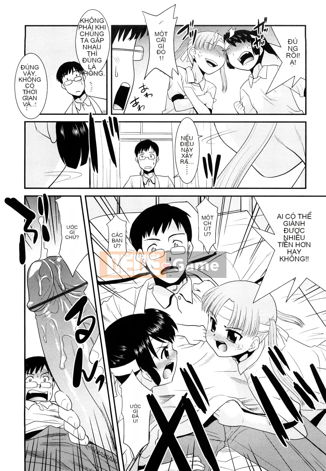 [Nekogen] Tri☆Bukking