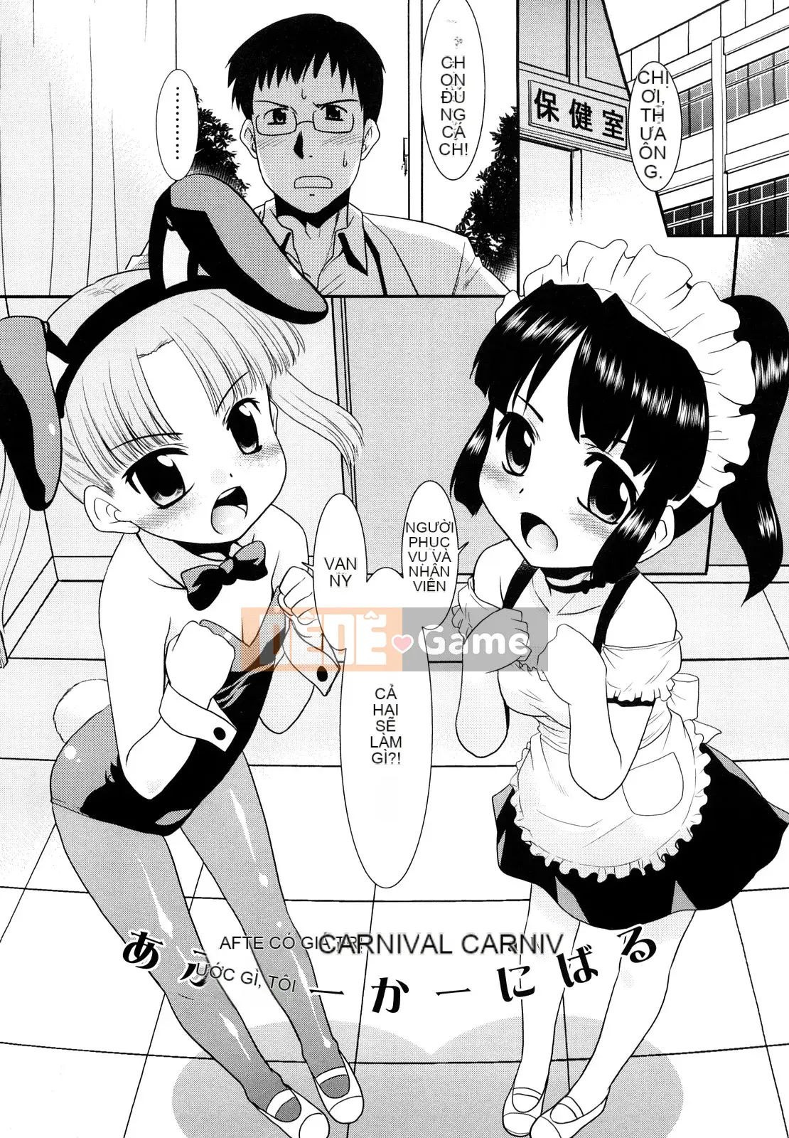 [Nekogen] Tri☆Bukking