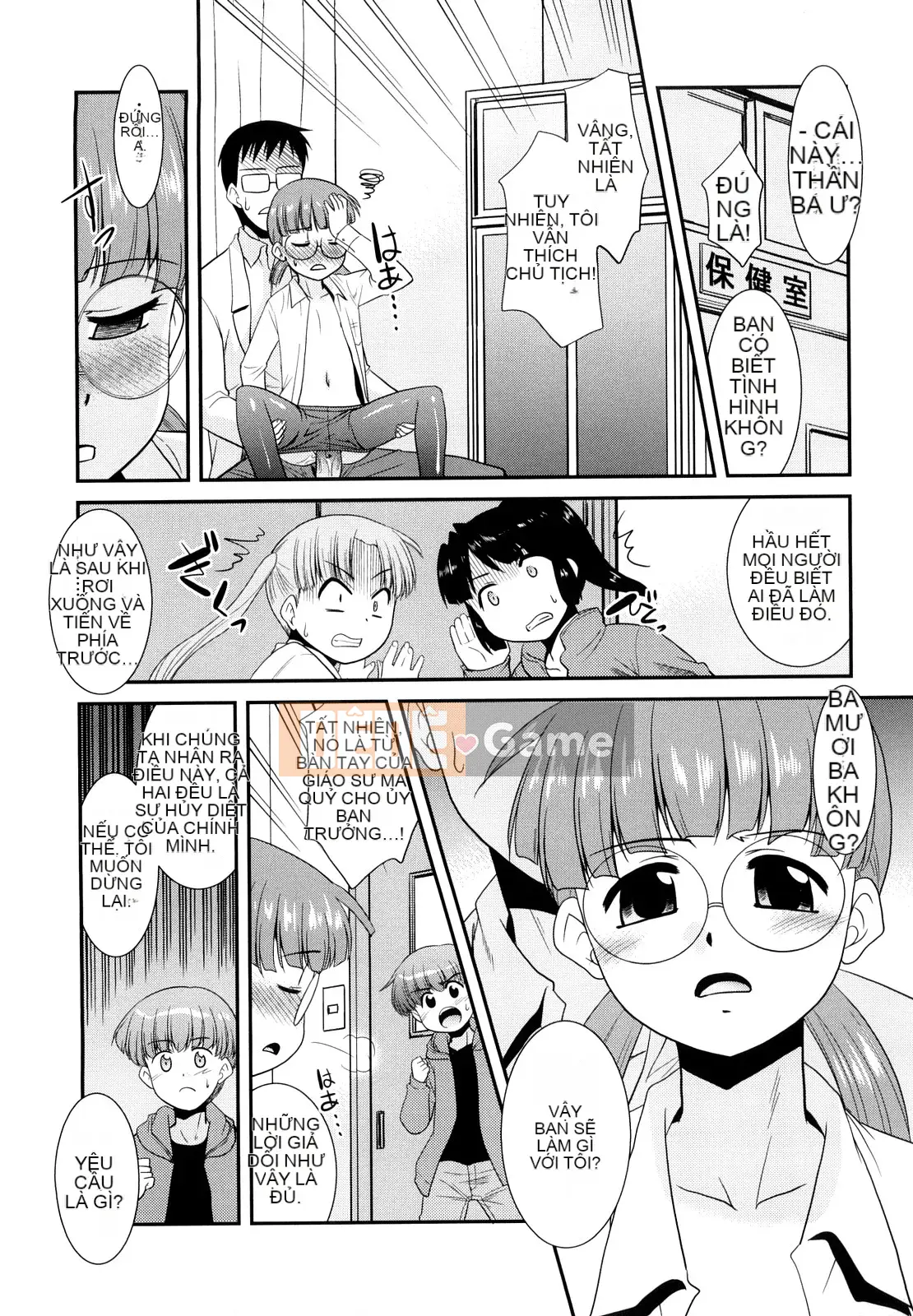 [Nekogen] Tri☆Bukking