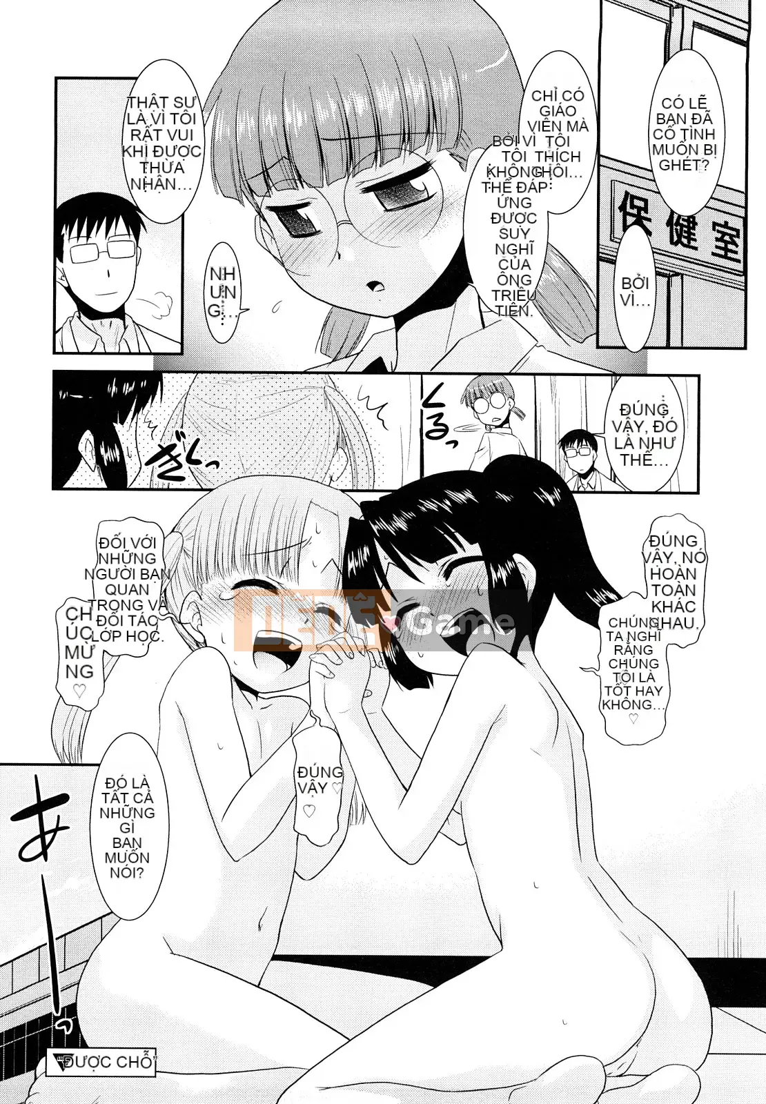 [Nekogen] Tri☆Bukking