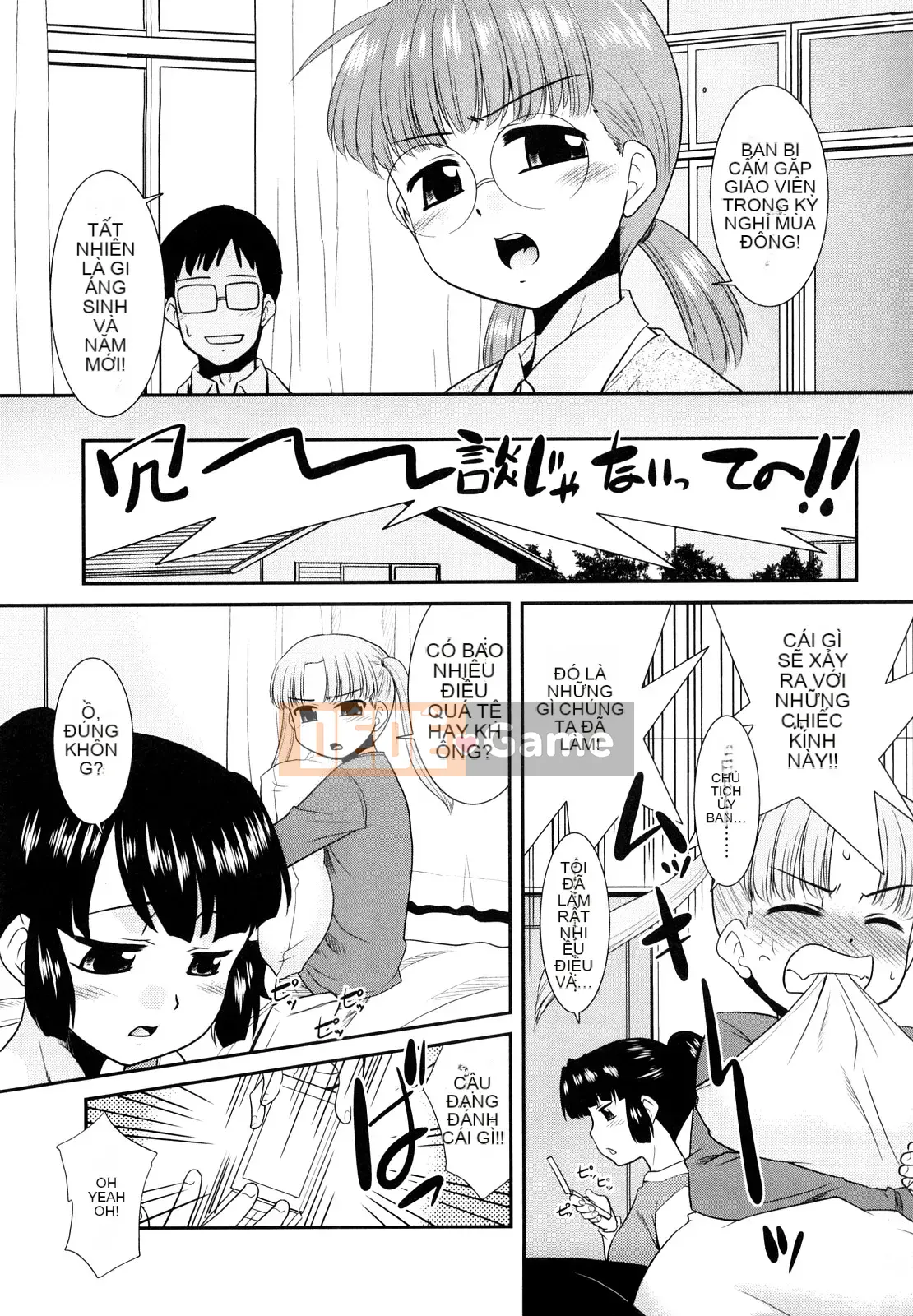 [Nekogen] Tri☆Bukking