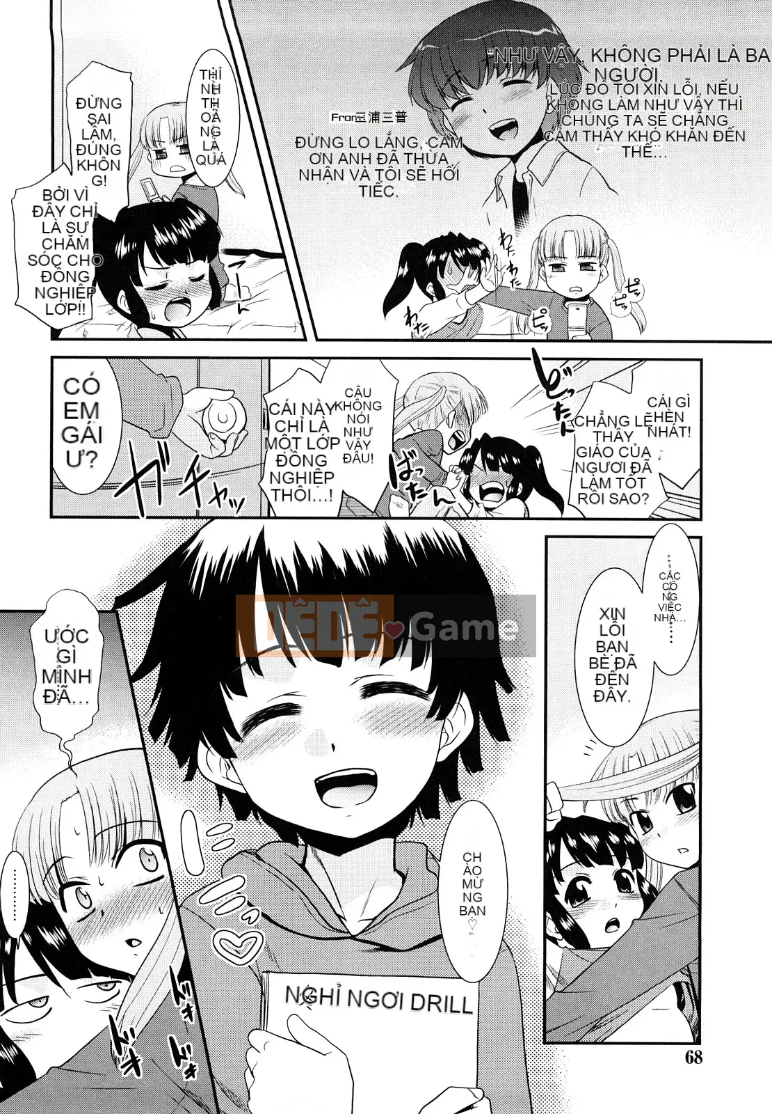 [Nekogen] Tri☆Bukking