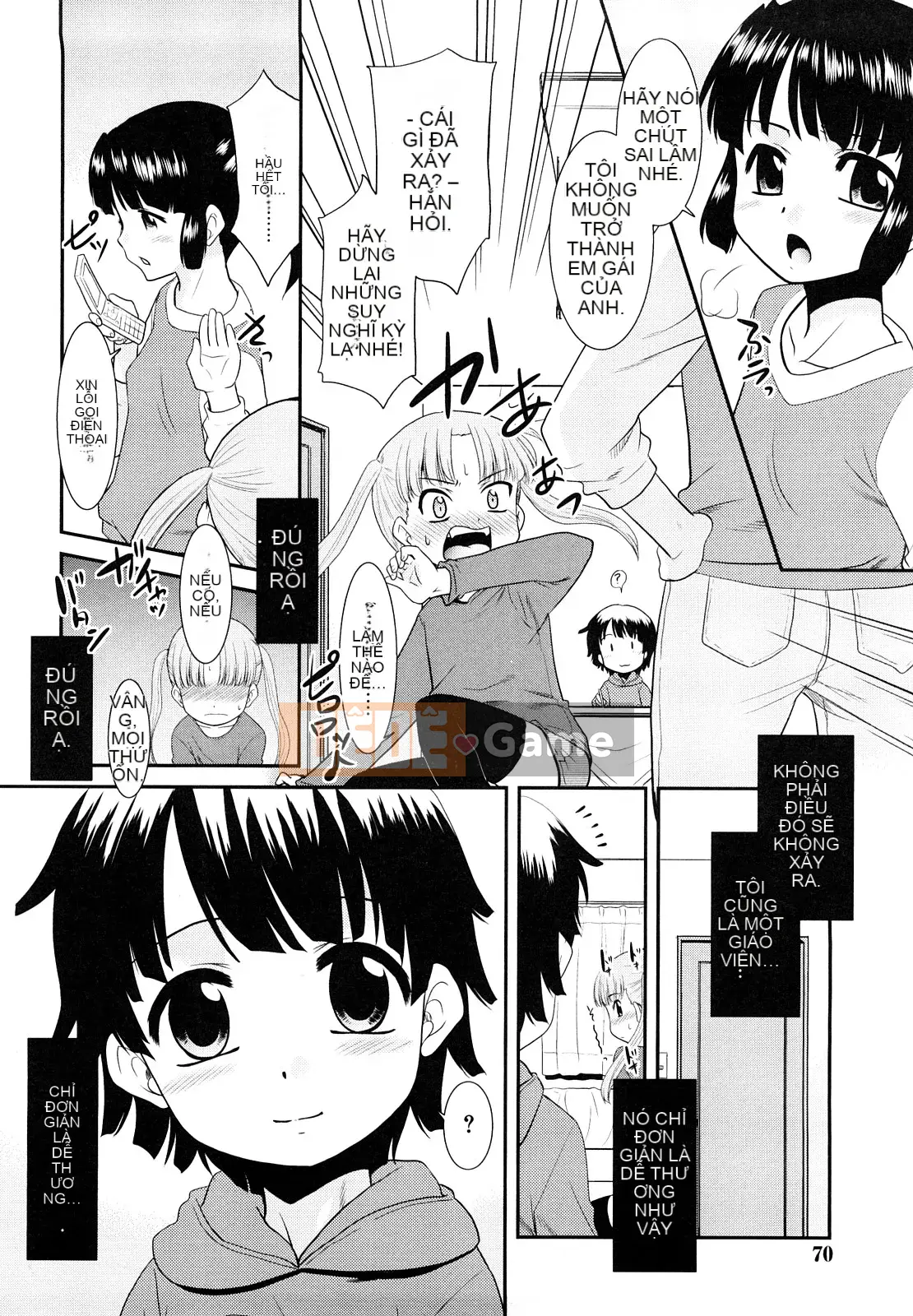 [Nekogen] Tri☆Bukking