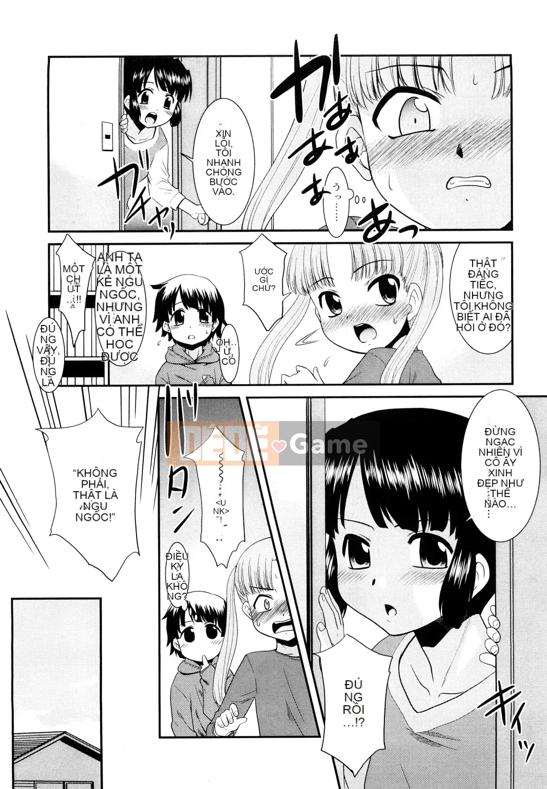 [Nekogen] Tri☆Bukking