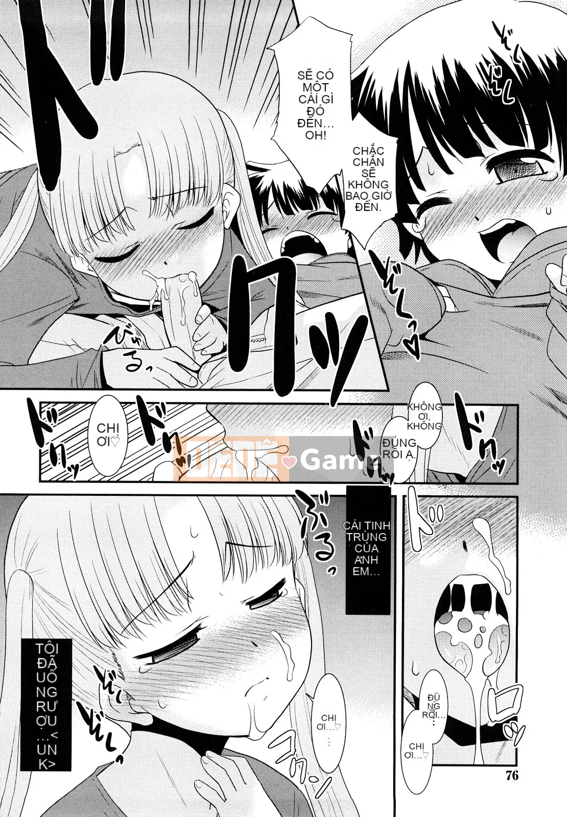 [Nekogen] Tri☆Bukking